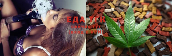 прущая мука Ростов