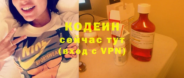 прущая мука Ростов