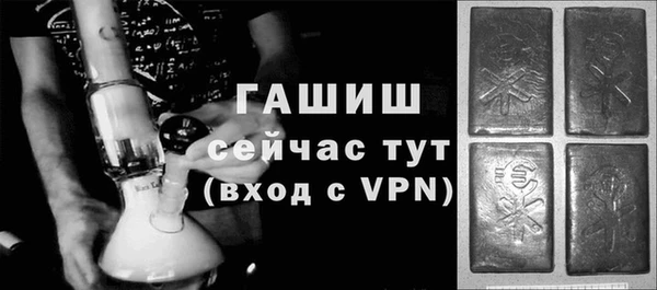 твердый Россошь