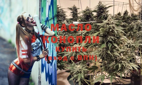 твердый Россошь