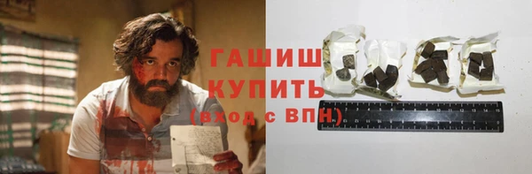 твердый Россошь