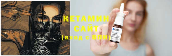 твердый Россошь