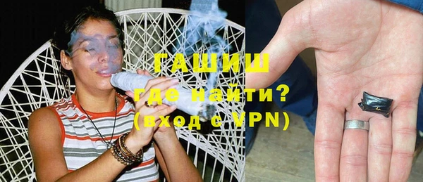 прущая мука Ростов