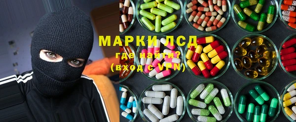 прущая мука Ростов