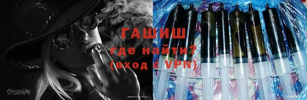 прущая мука Ростов