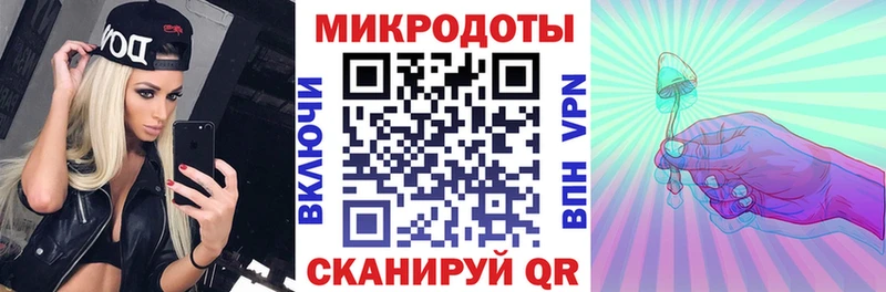 Псилоцибиновые грибы Magic Shrooms  Купить закладки  Бийск 